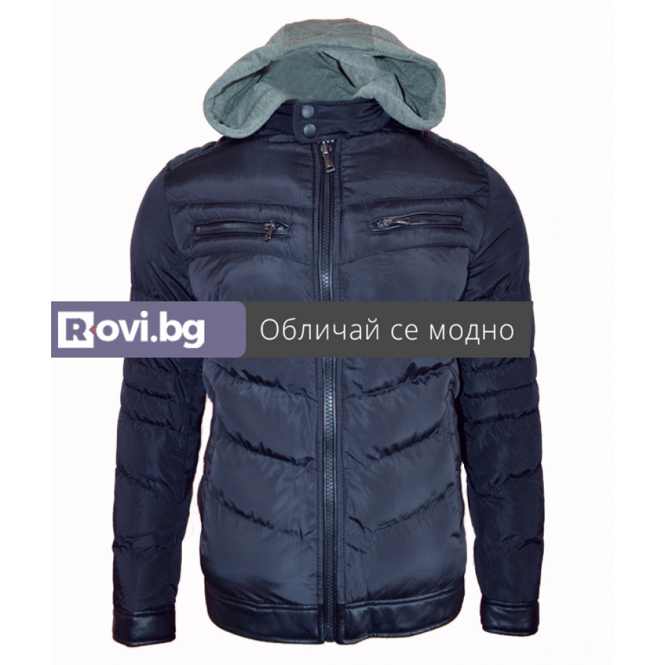 Мъжко Зимно Яке – “Джак”  син